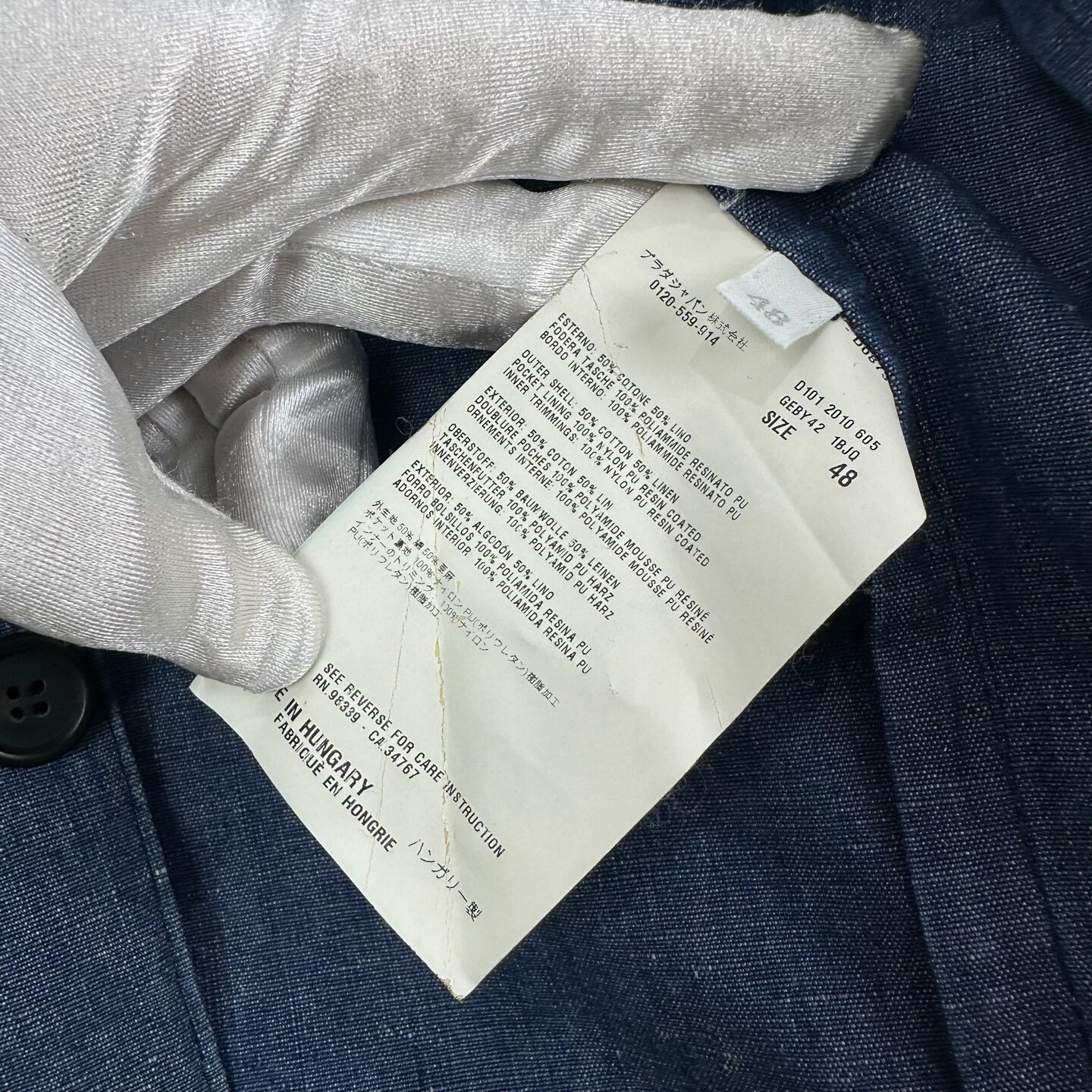 Prada Denim Suit Jacket Size 48