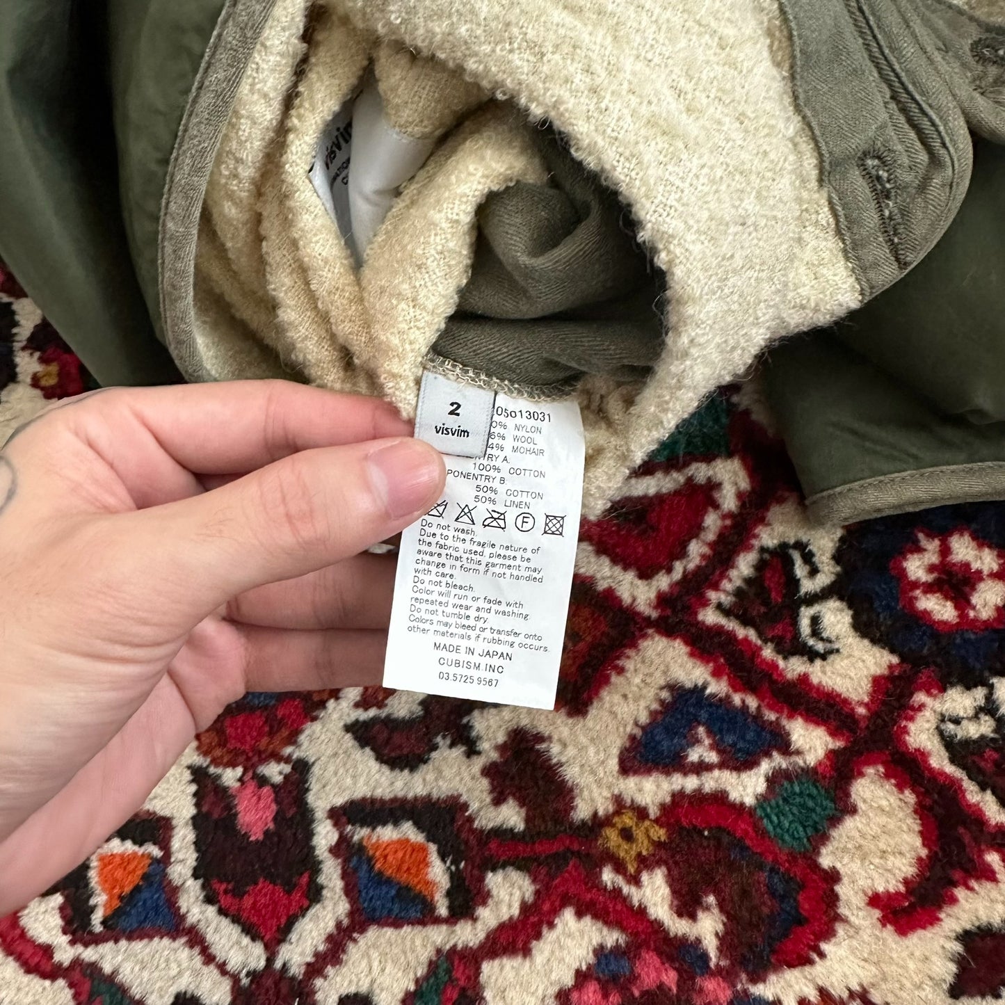 visvim iris liner jacket in green