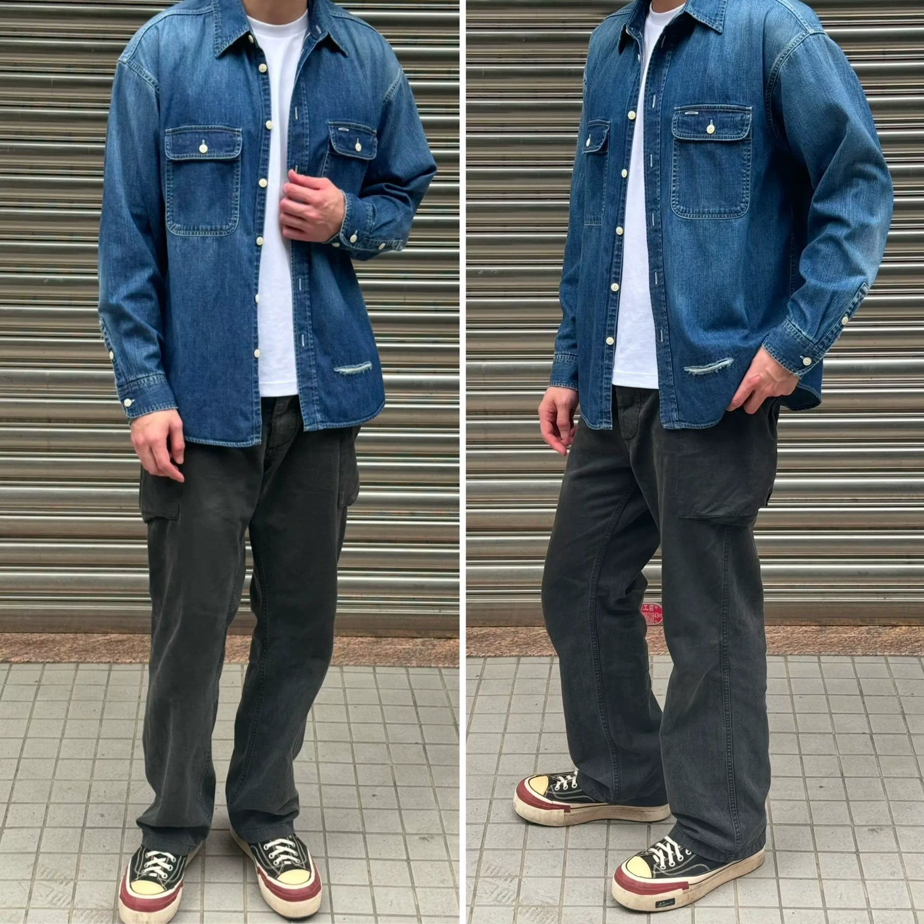 Visvim Veterans Straight Pants