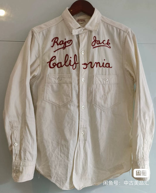 Limited Edition Embroidered Shirt