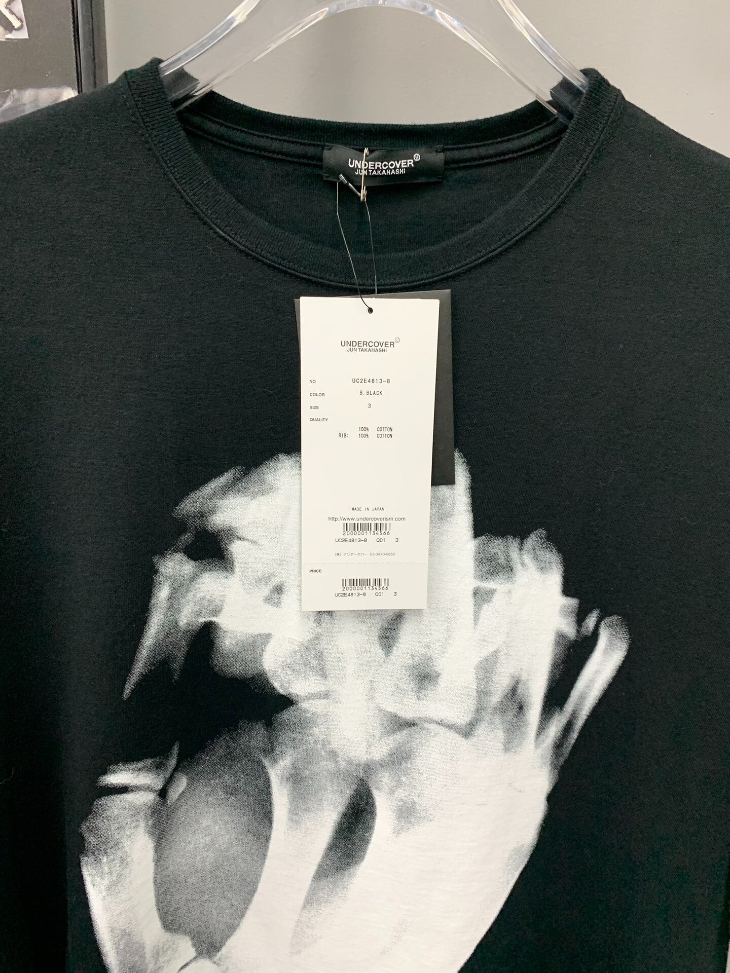 Undercover Black Short Sleeve Tee with Design