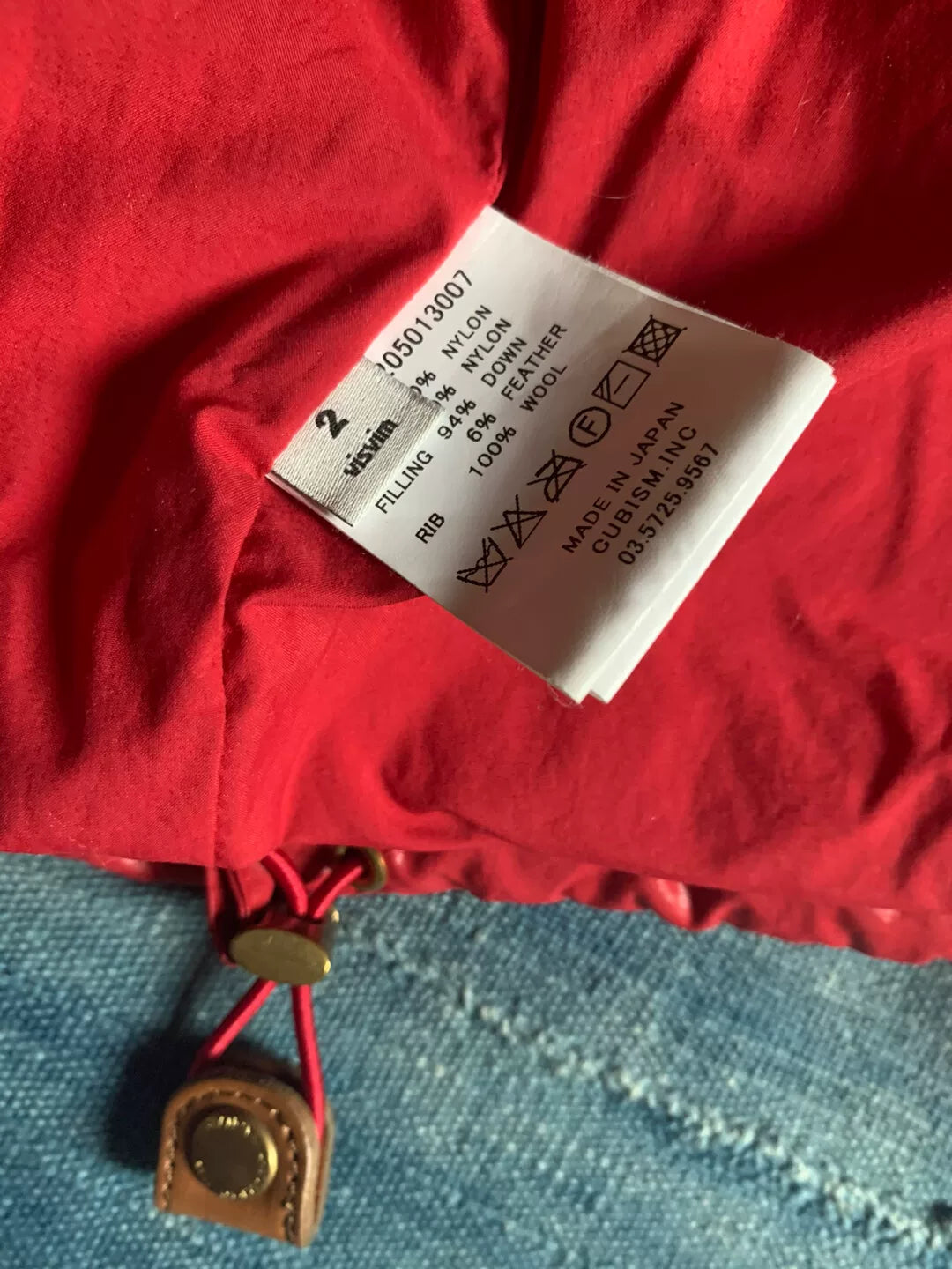 Visvim Dotera Down Coat FIL Exclusive