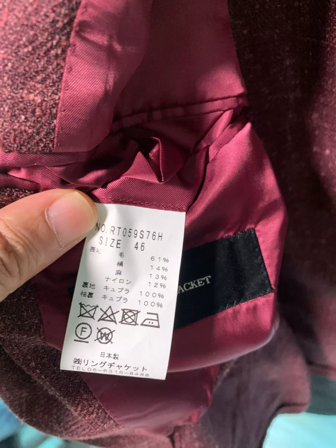 RING JACKET Burgundy Slim Fit Suit