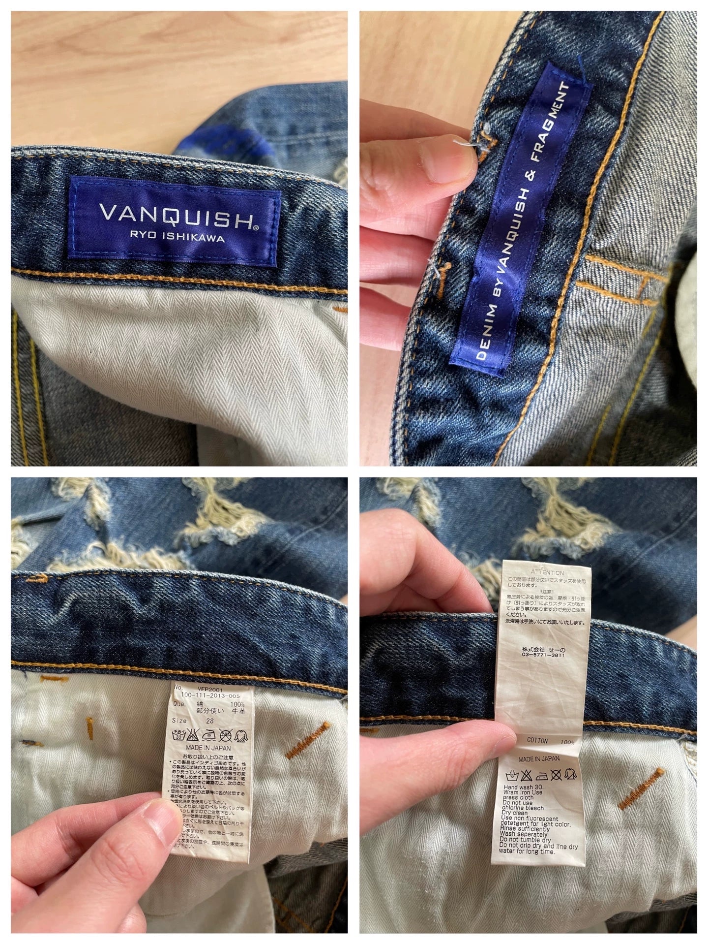 Vanquish Fragment Lightning Distressed Jeans