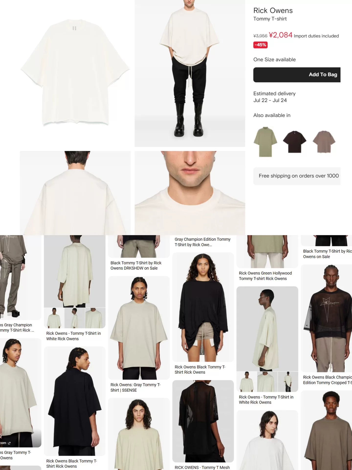 Rick Owens Tommy Oversized Dropped Shoulder T-shirt