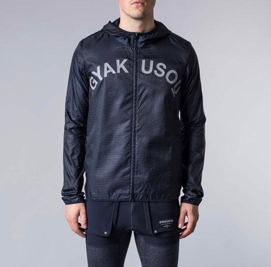 nike gyakusou undercover running jacket