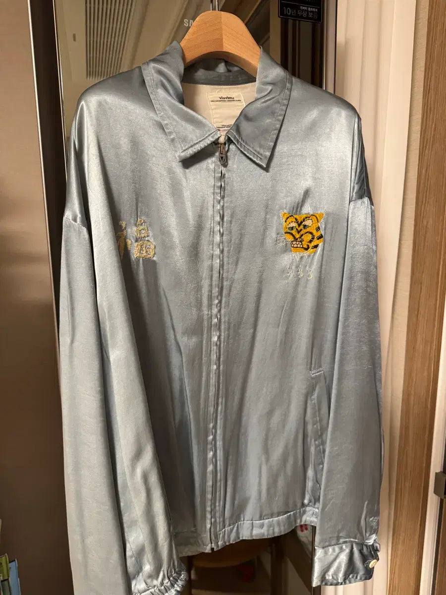 Visvim Commemorative Satin Jacket