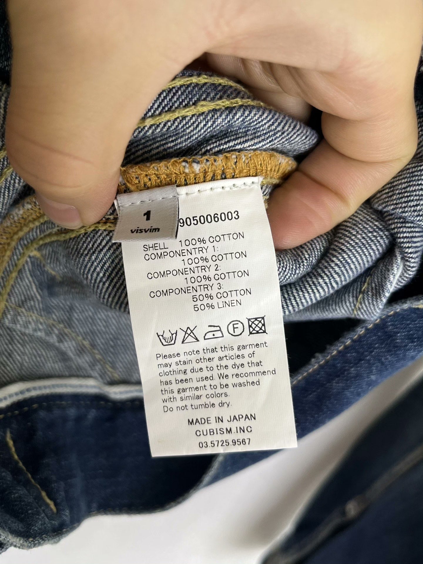 Visvim 101JKT ICT Flag Denim Jacket