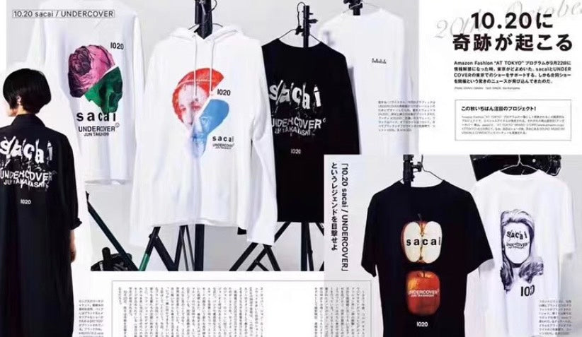 Undercover x Sacai Limited Tee