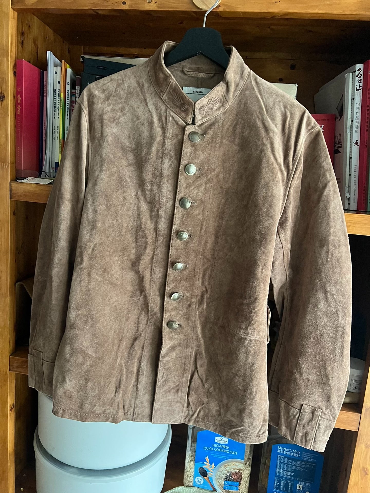 visvim lugli it 14aw court jacket