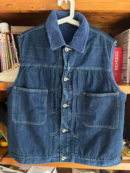 porter classic denim boa vest