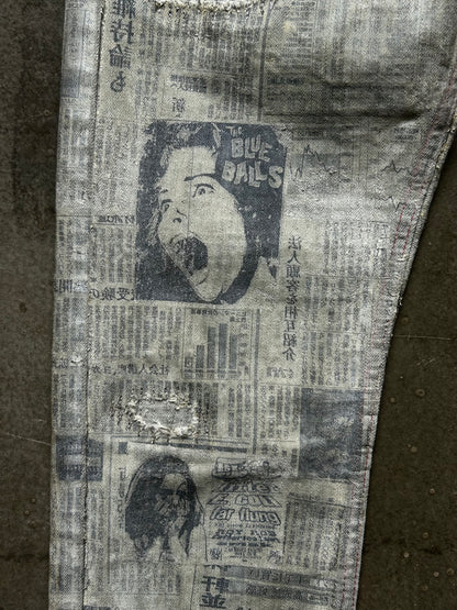 Diamond Dogs Wax Coated Denim Pants