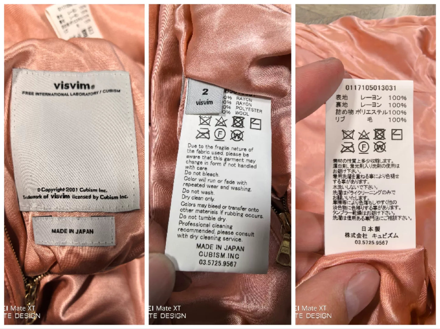 visvim Douglas JKT with unique embroidery