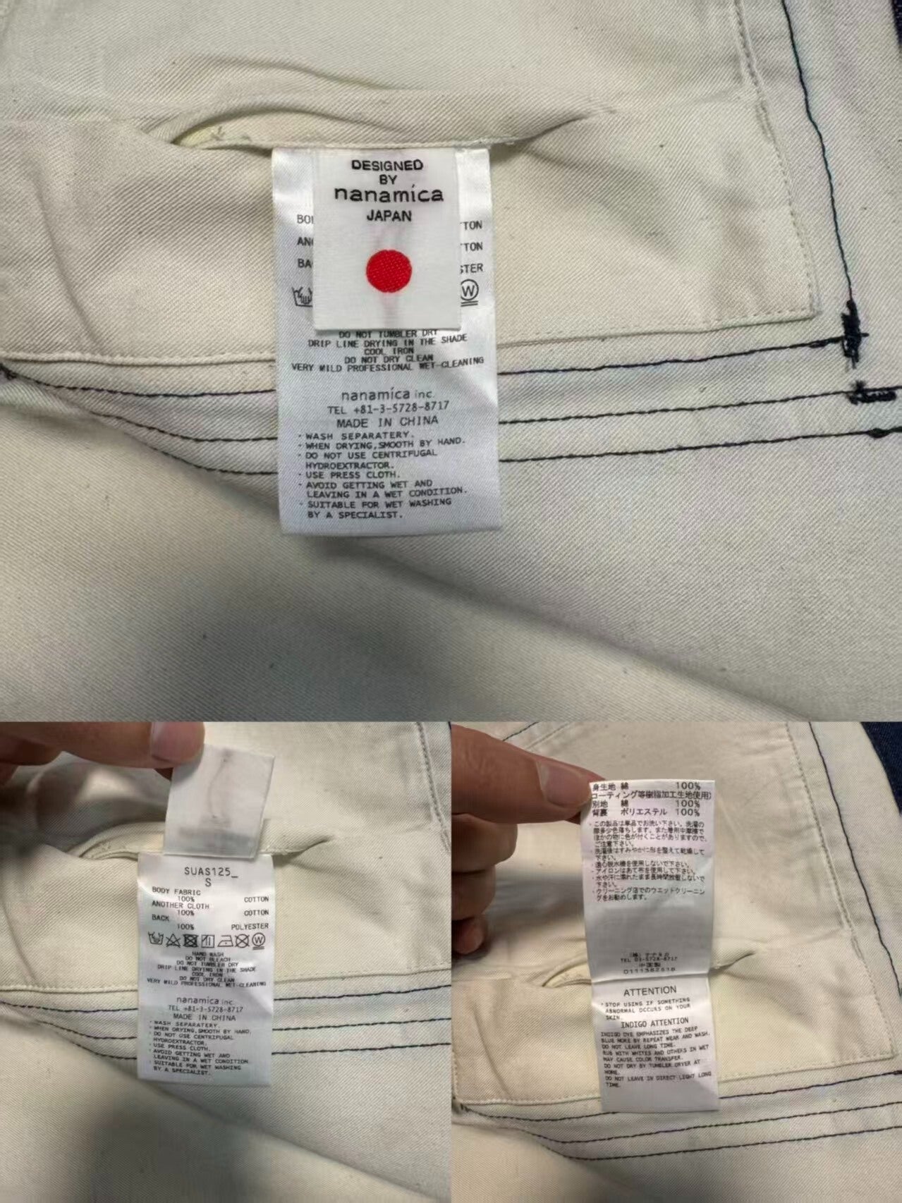 nanamica indigo oversized jacket