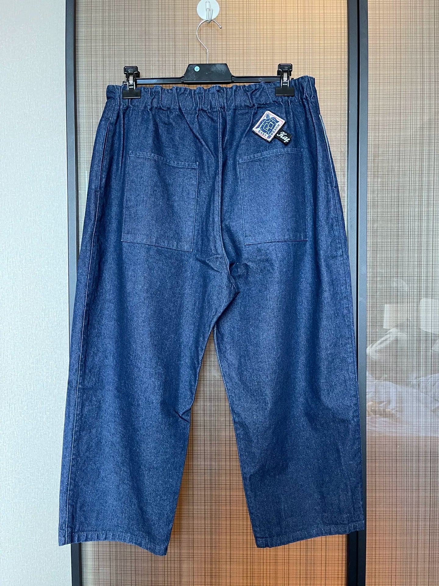 Kapital Men's Elastic Waist Casual Pants