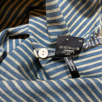 RRL Distressed Striped Shirt