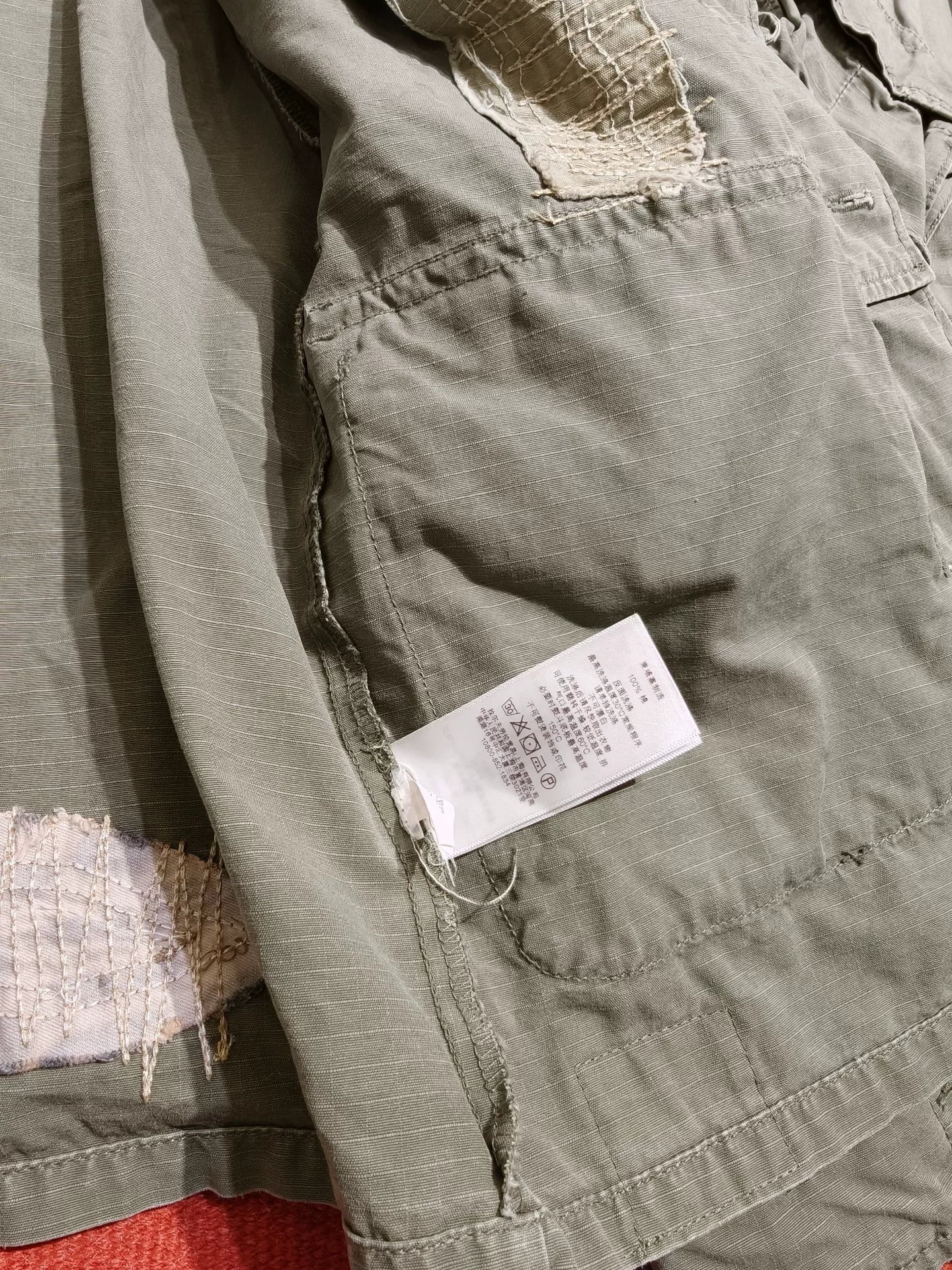 RRL Vintage Distressed Leopard Patch Jacket