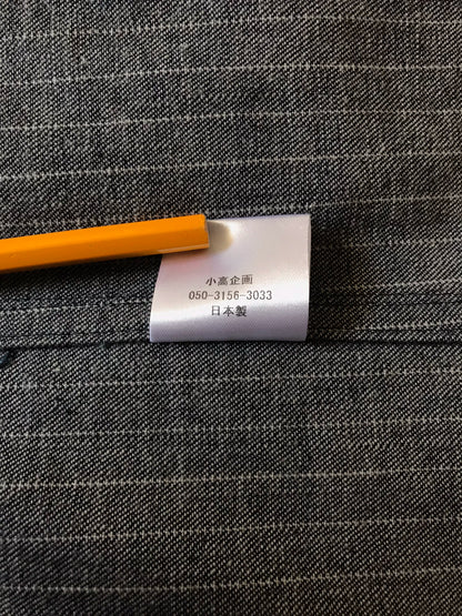 Adjustable Costume x Benny's Limited Jacket
