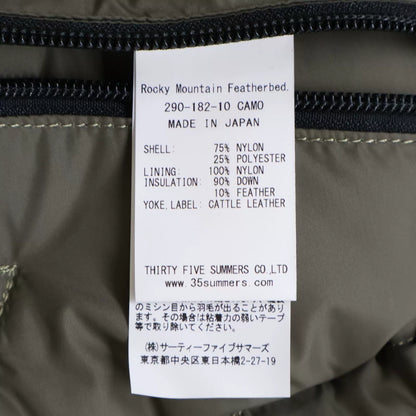 rocky mountain x beams camouflage vest