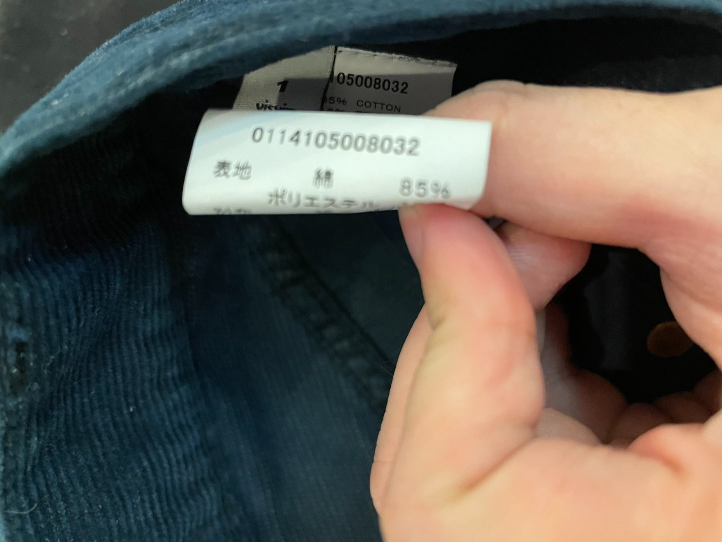visvim ict 14ss Indigo Corduroy Pants