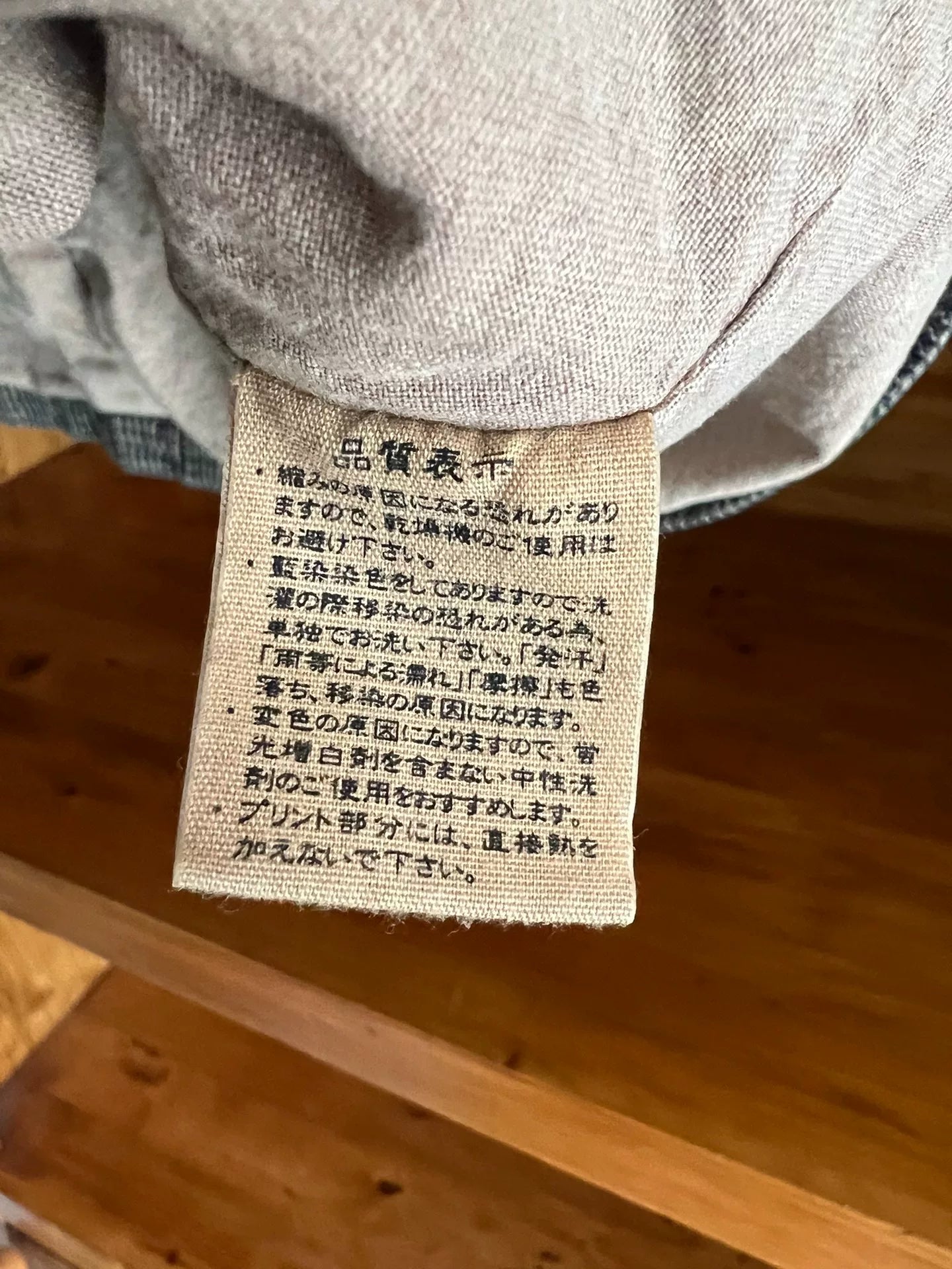 vintage blue striped work vest by KRM