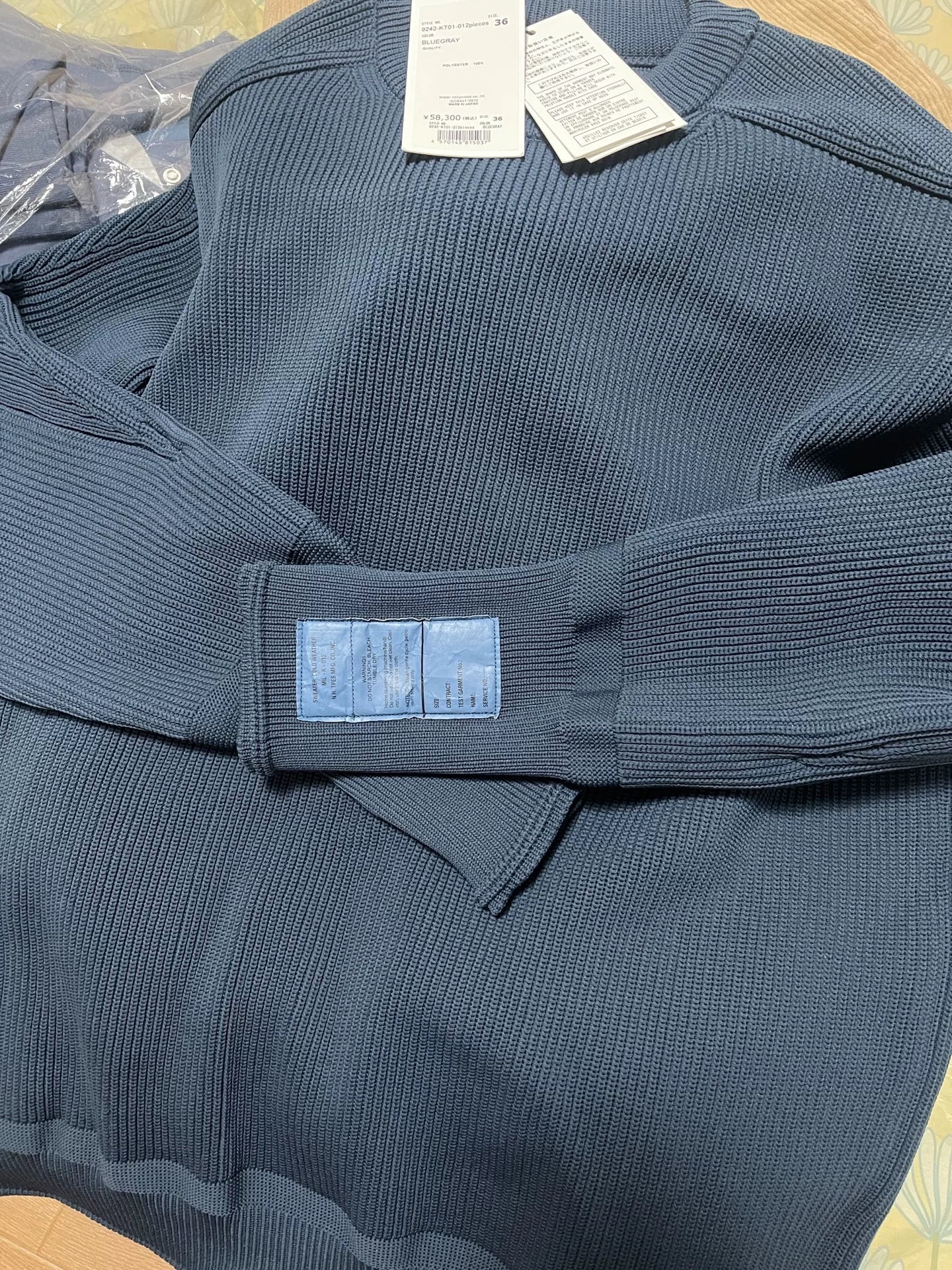 N.HOOLYWOOD Crew Neck Knit