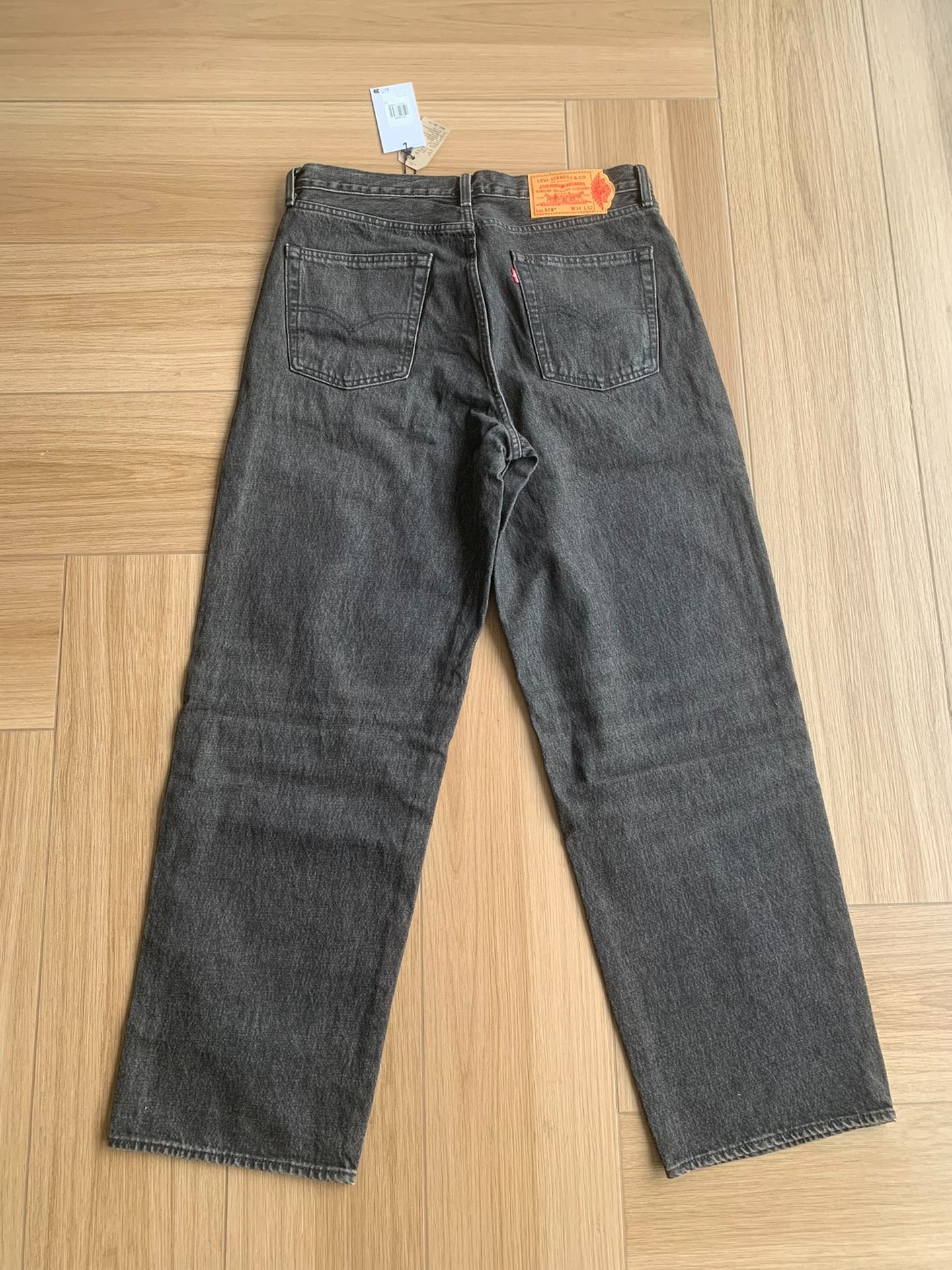 Levi's x Jordan Men's Jeans