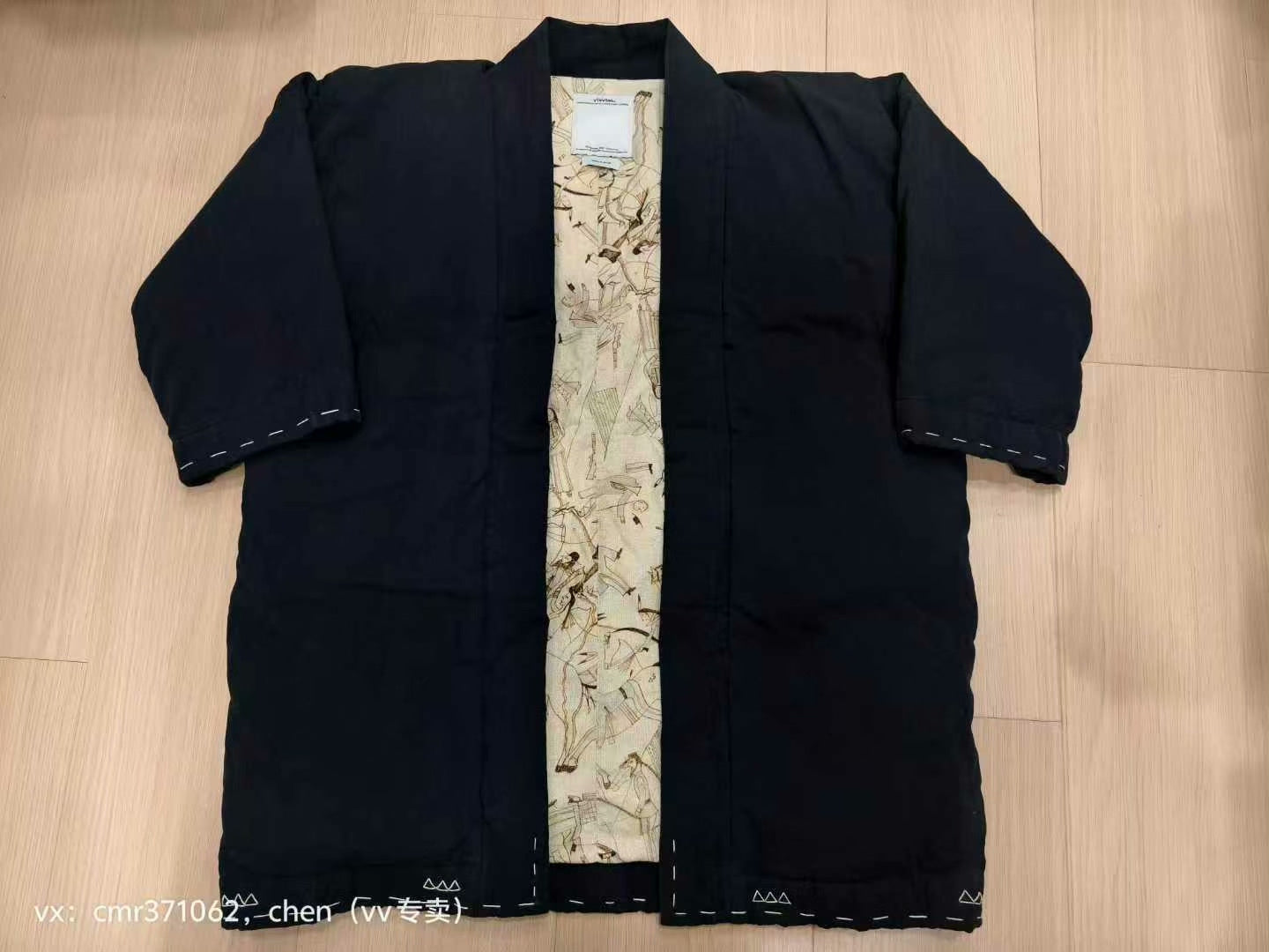 visvim 16ss Sanjuro Kimono Down Jacket