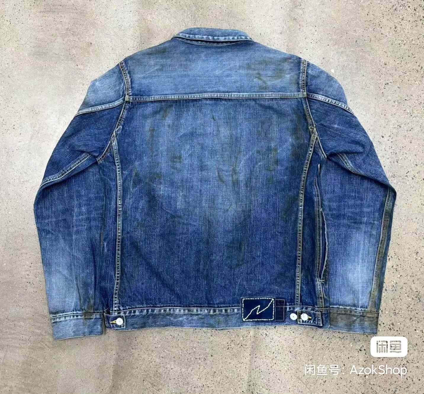 Visvim 101 JKT Damaged Denim Jacket