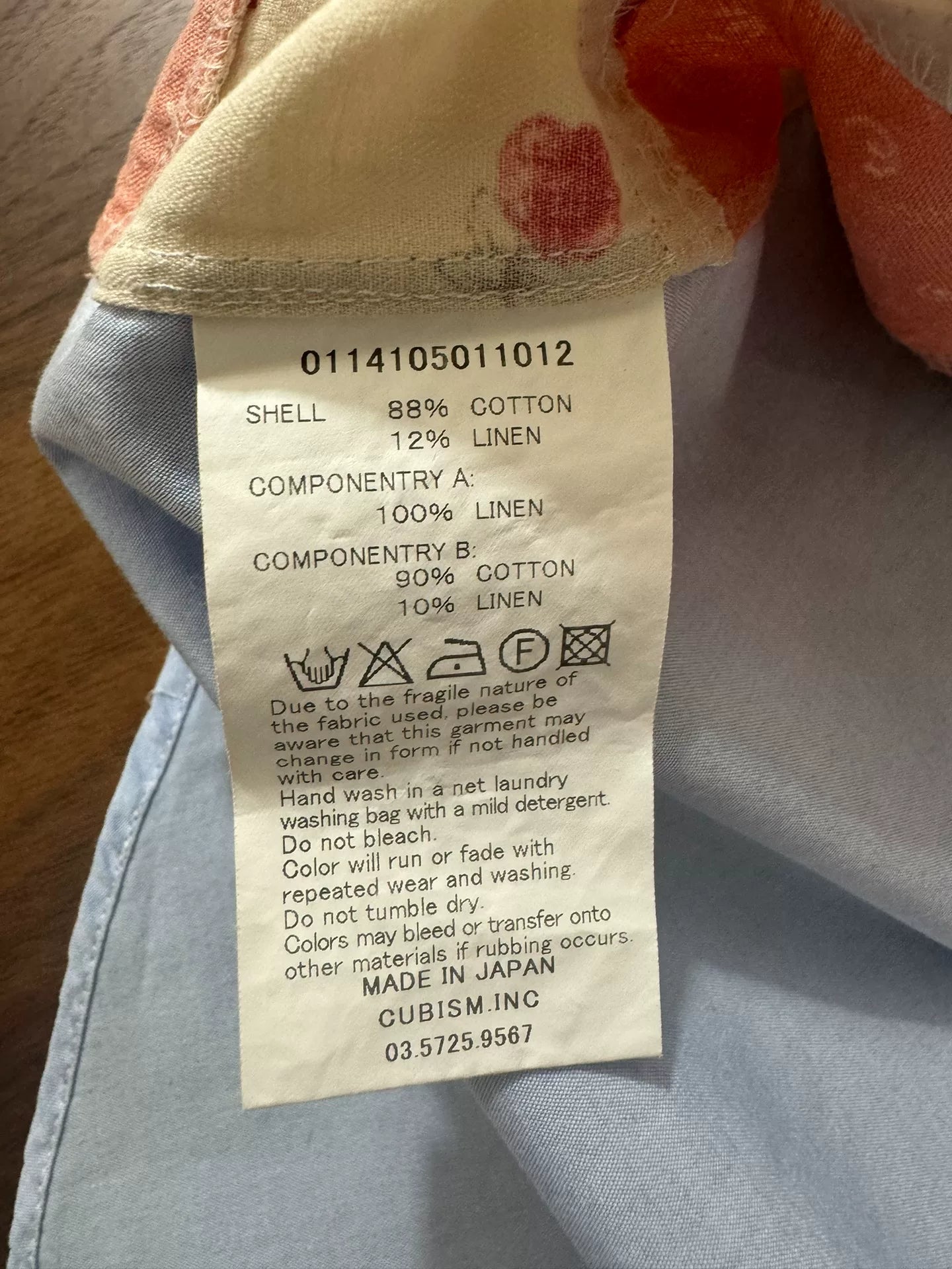 visvim lungta stars b.d shirt