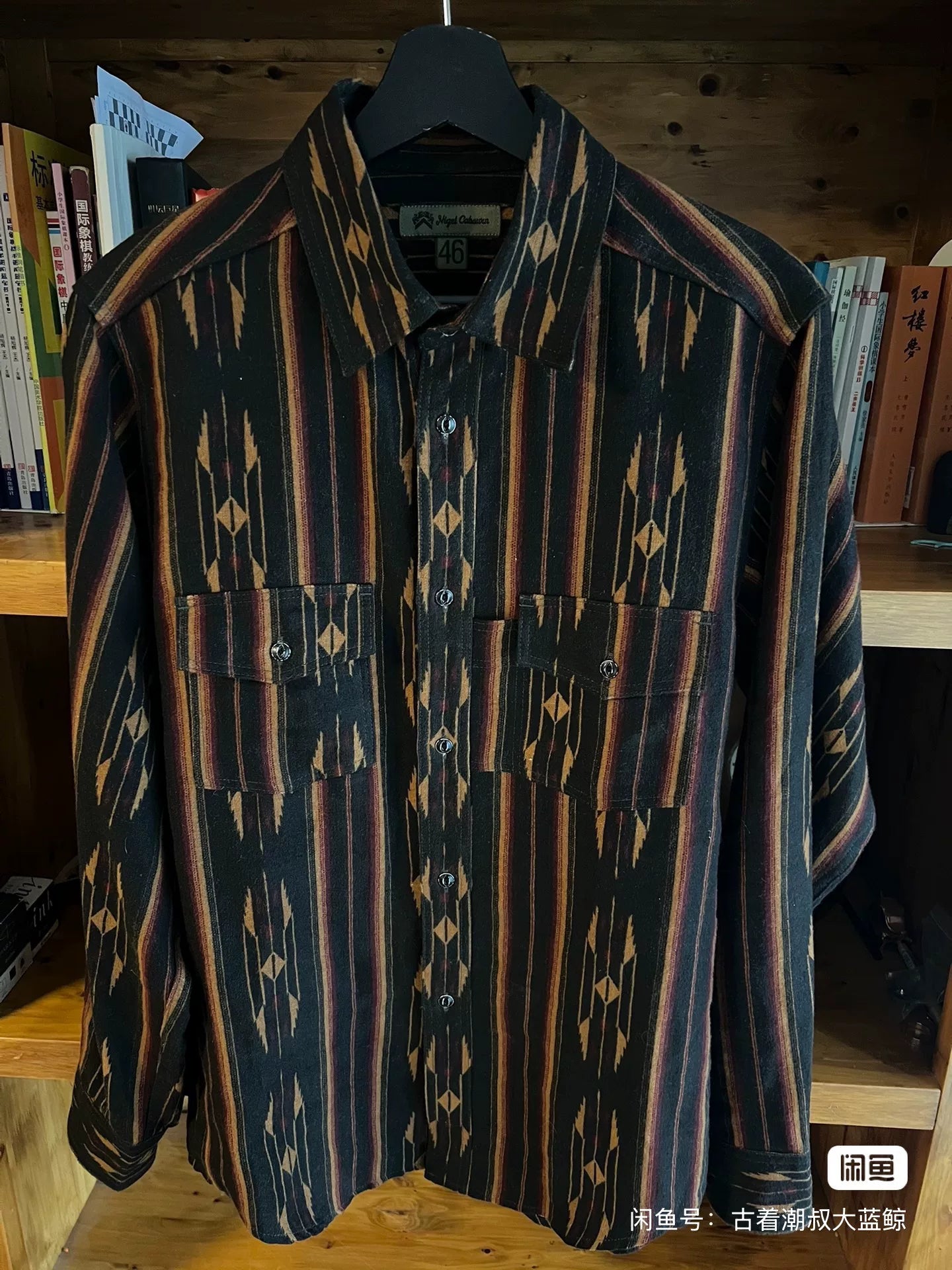 Navajo Shirt by Nigel Cabourn