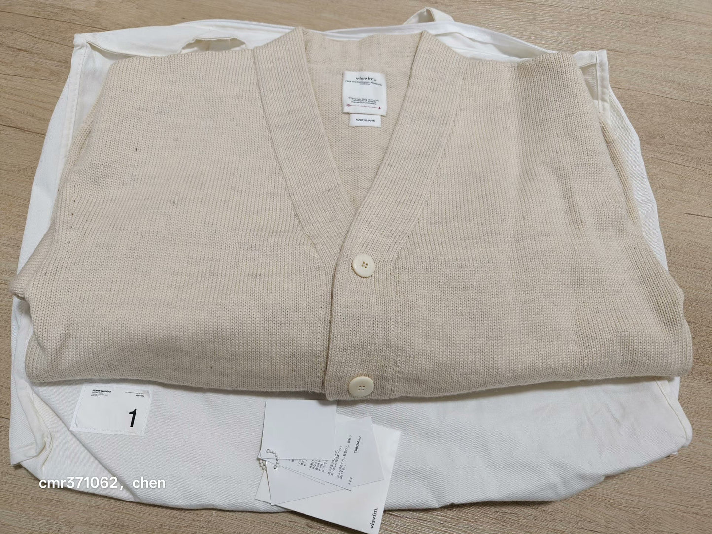 visvim 21SS Selmer Cardigan