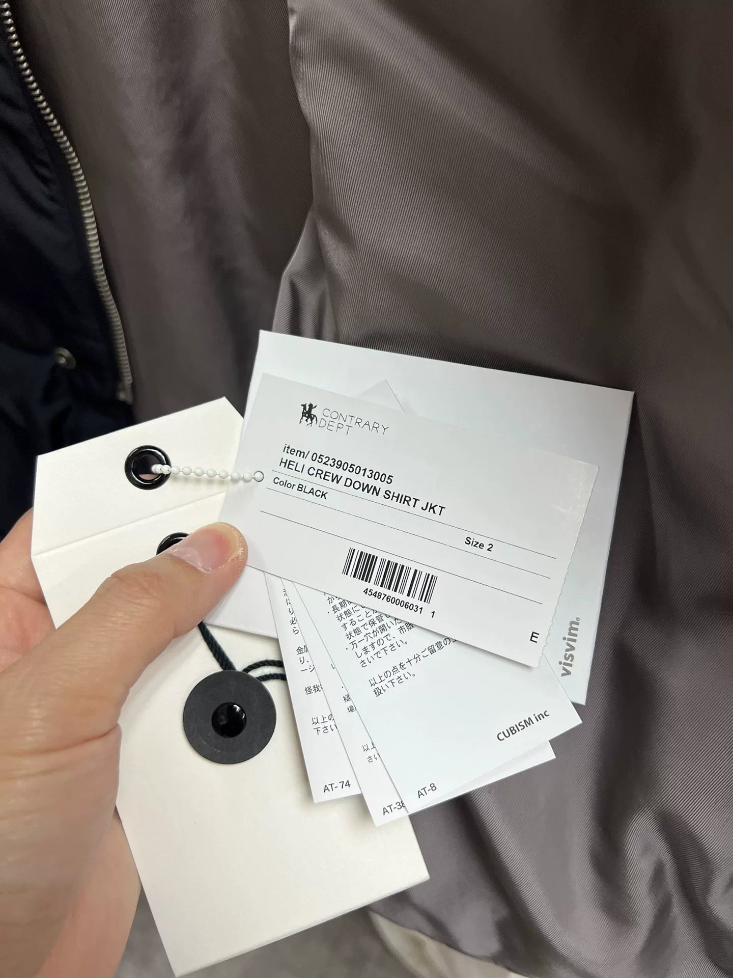 visvim c/d heli crew down shirt jacket