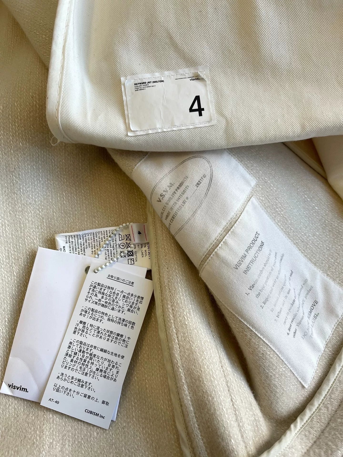VISVIM 21AW HAYWARD MELTON JKT