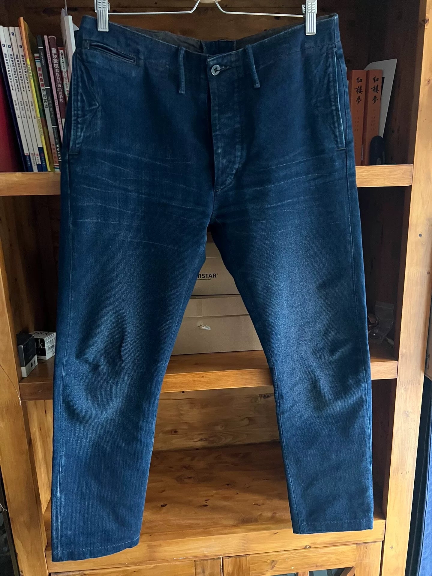 RRL Double RL Tunic Style Officer Pants