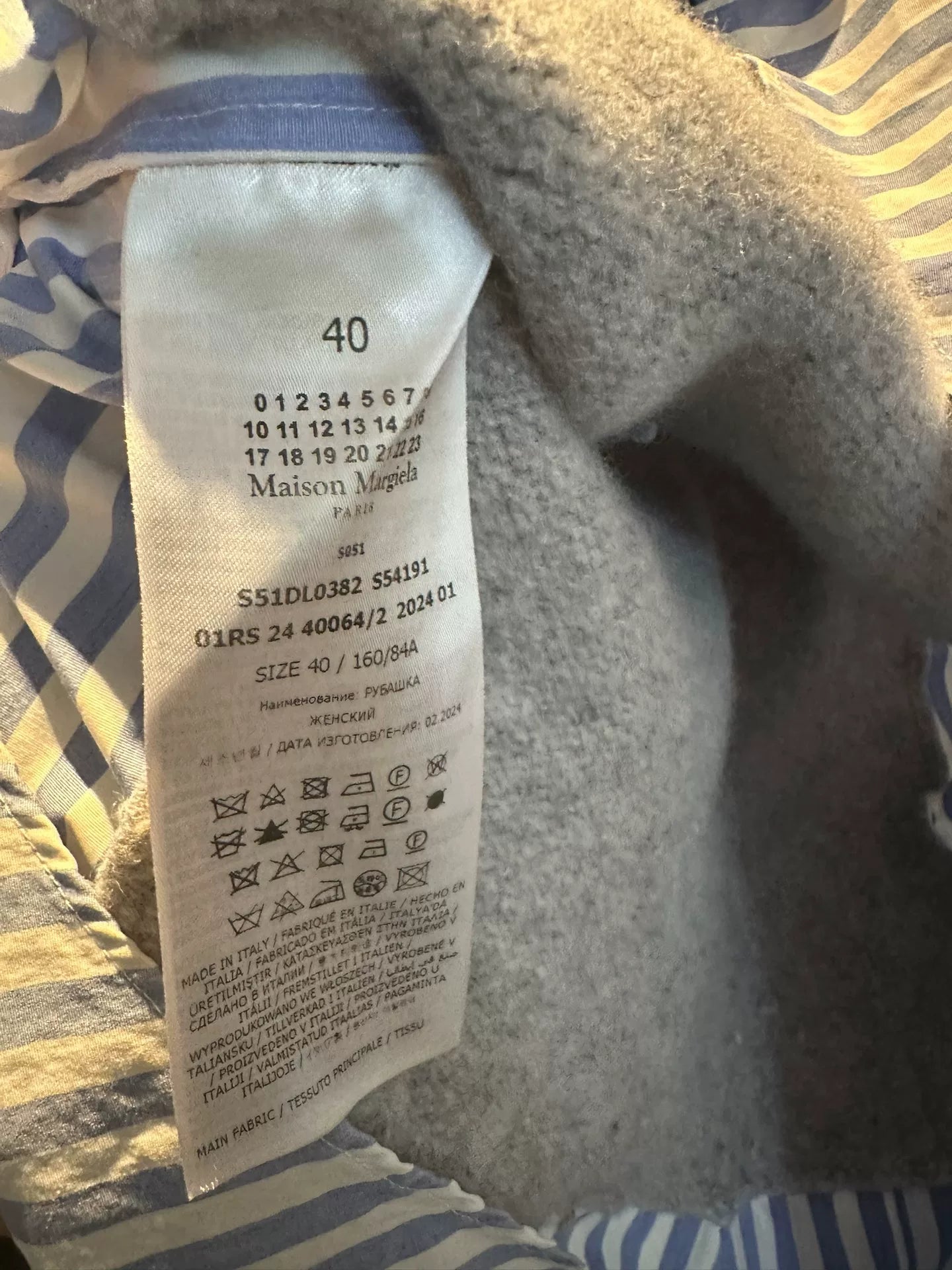 Maison Margiela Striped Knit Shirt