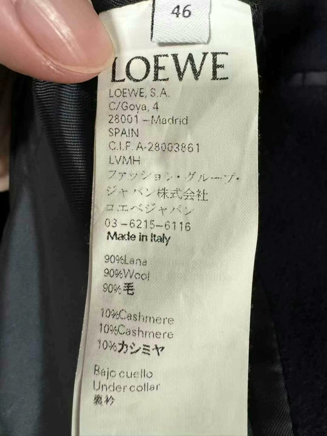 LOEWE Wool Blend Goat Cashmere Coat