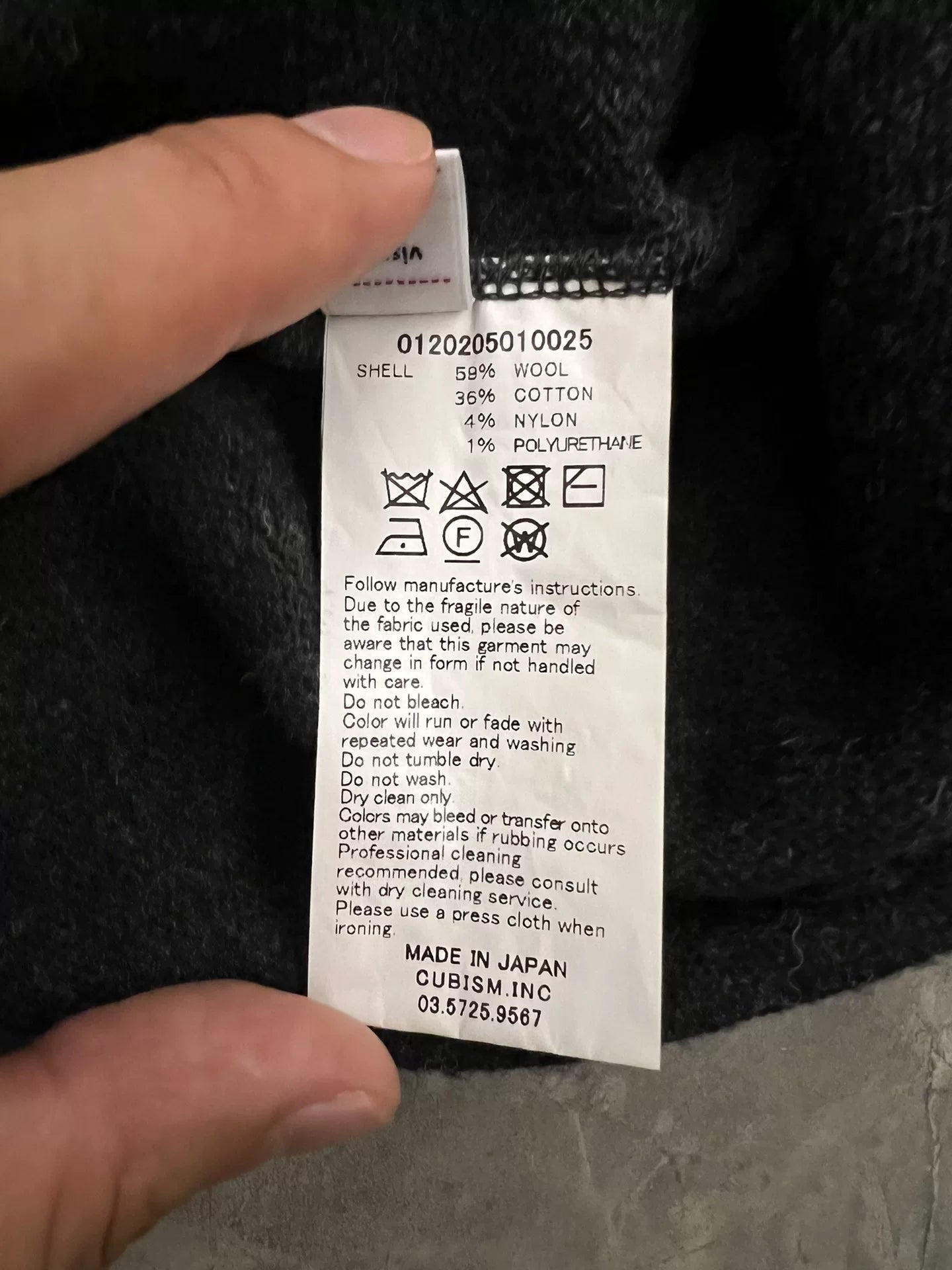 visvim Amplus Crew Wool Blend Sweatshirt