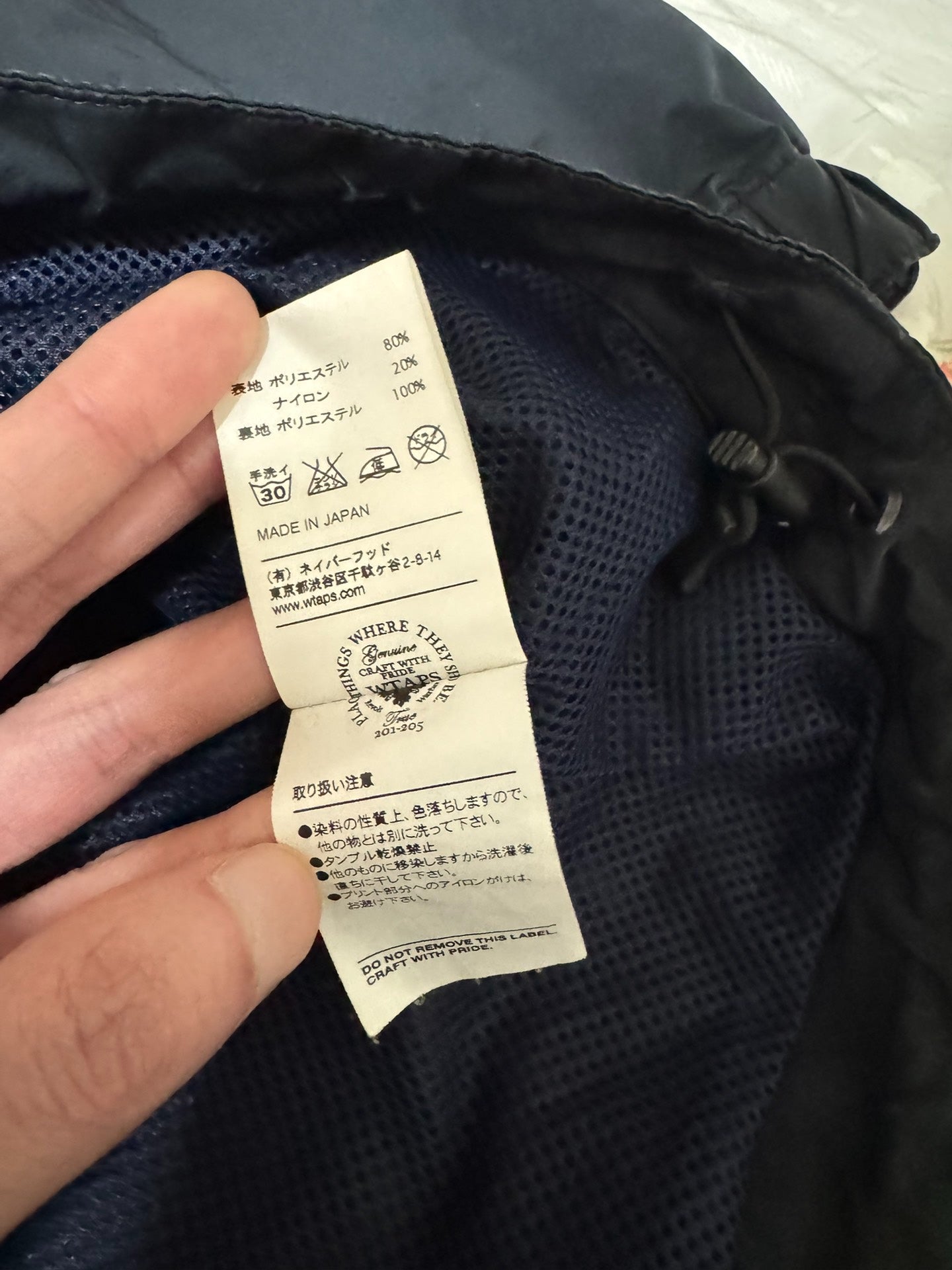 WTAPS 15SS Waterproof Half-Zip Jacket