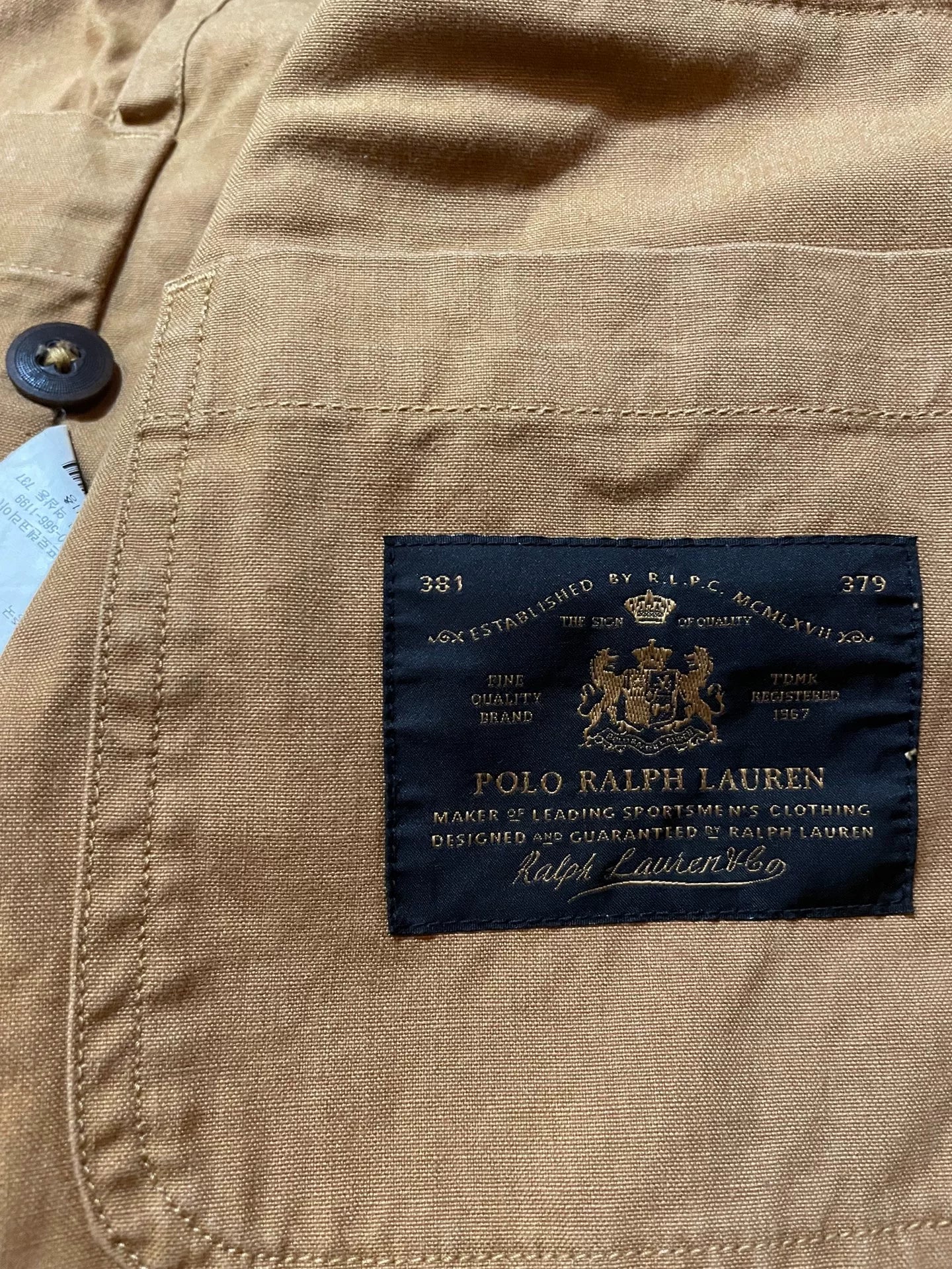 RL Ralph Lauren Polo Hunting Jacket