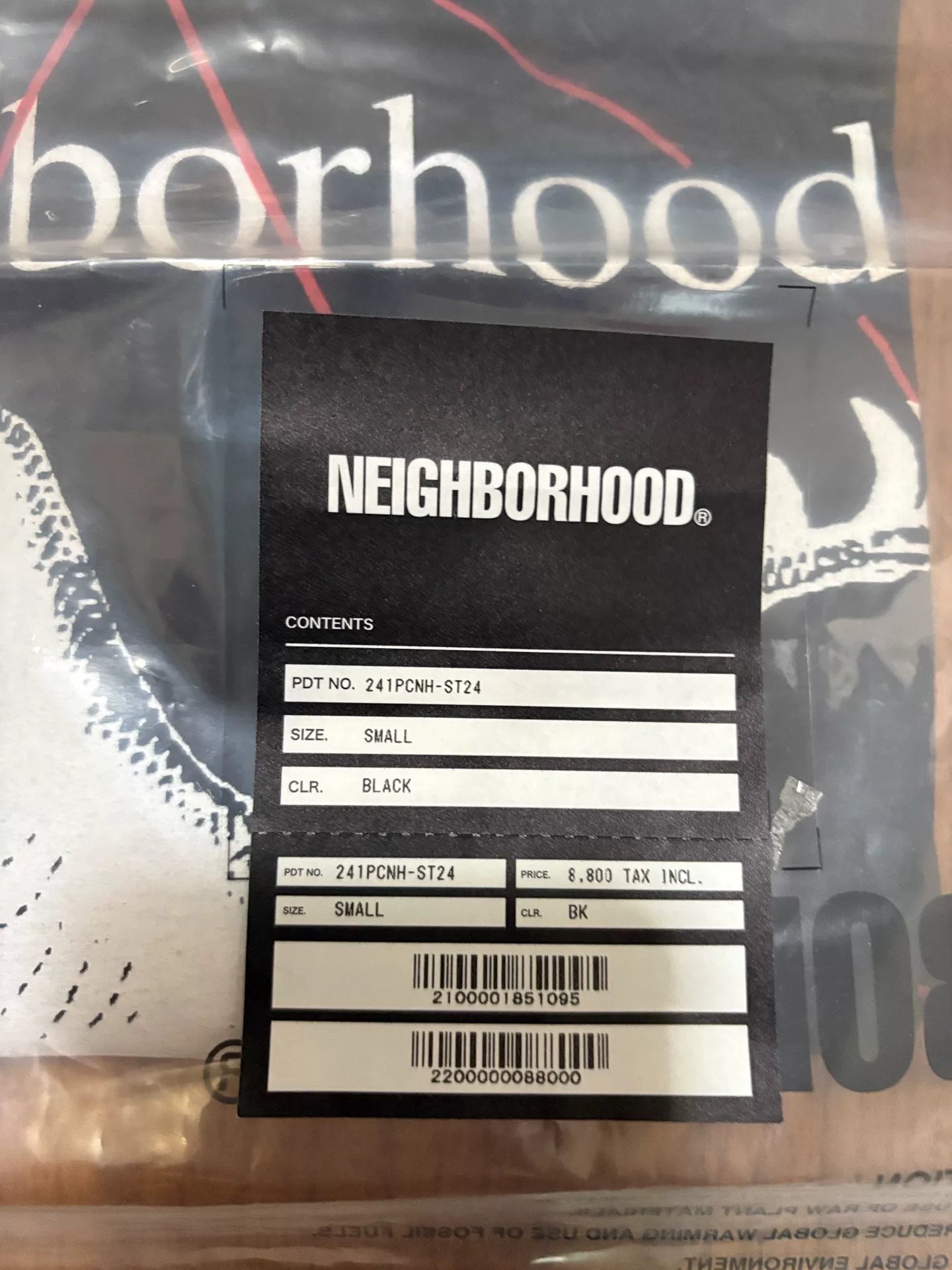 Neighborhood Eagle Short Sleeve T-Shirt