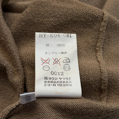 beige zip-up knitted cardigan