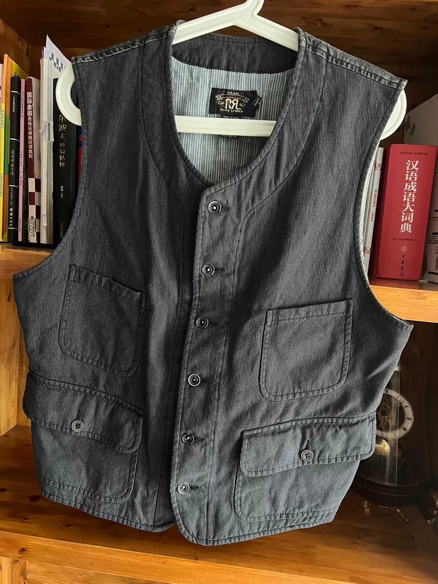 RRL Double RL Wabash Work Vest