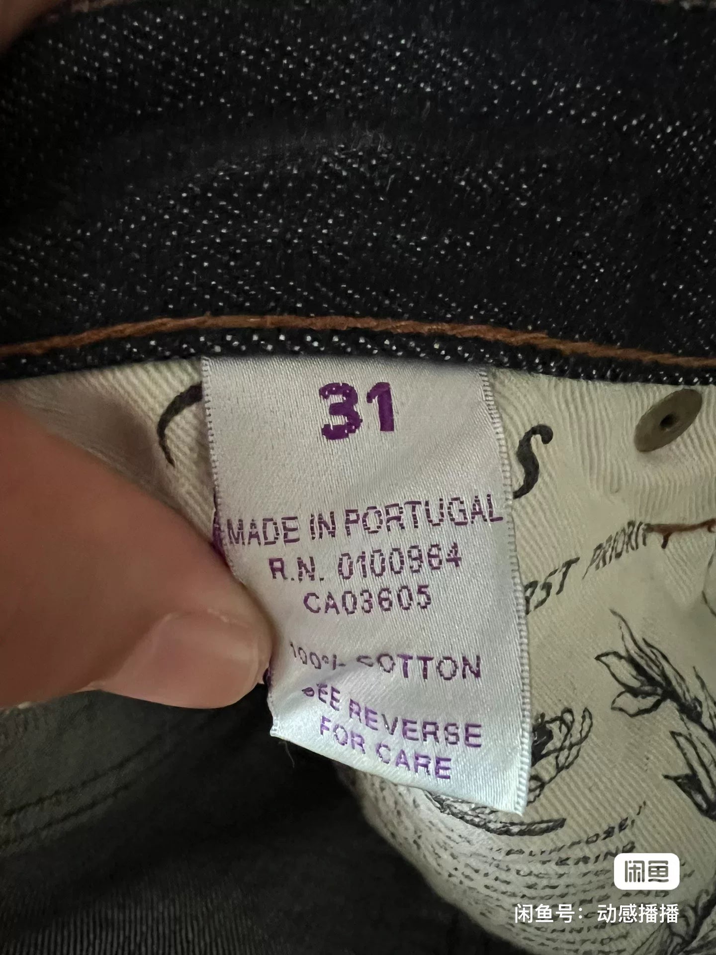 PRPS Blue Selvedge Denim Jeans W31