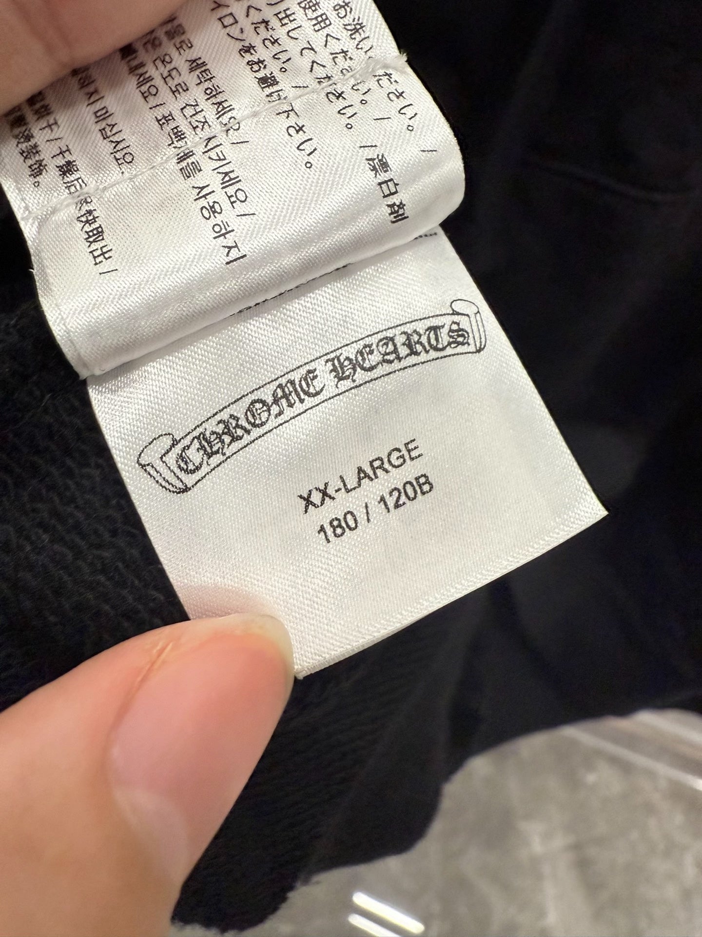 Chrome Hearts Sanskrit Horseshoe Black Hoodie XXL