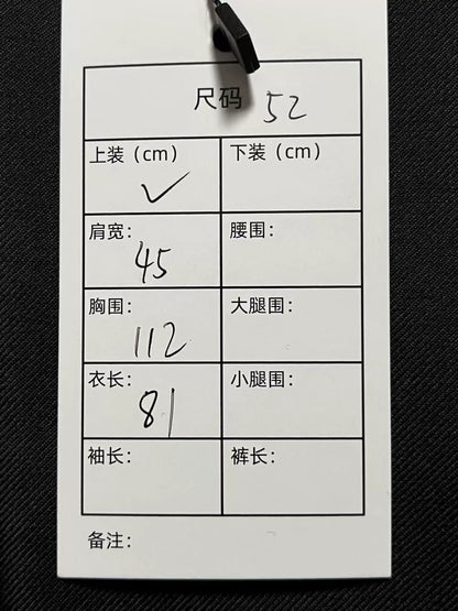 Dior Black Wool Suit with Bee Brooch