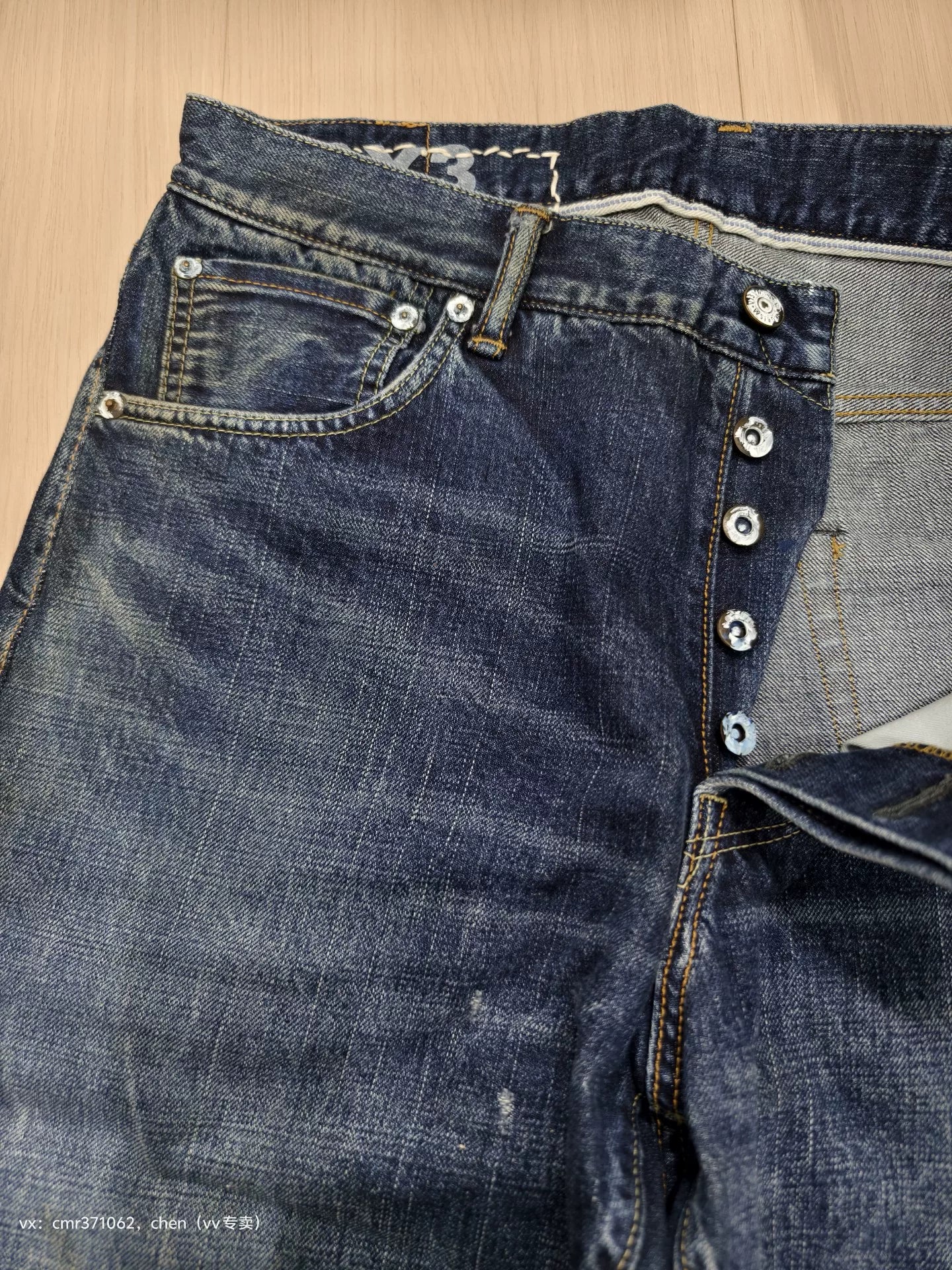 visvim 18SS ICT Social Sculpture Dry3