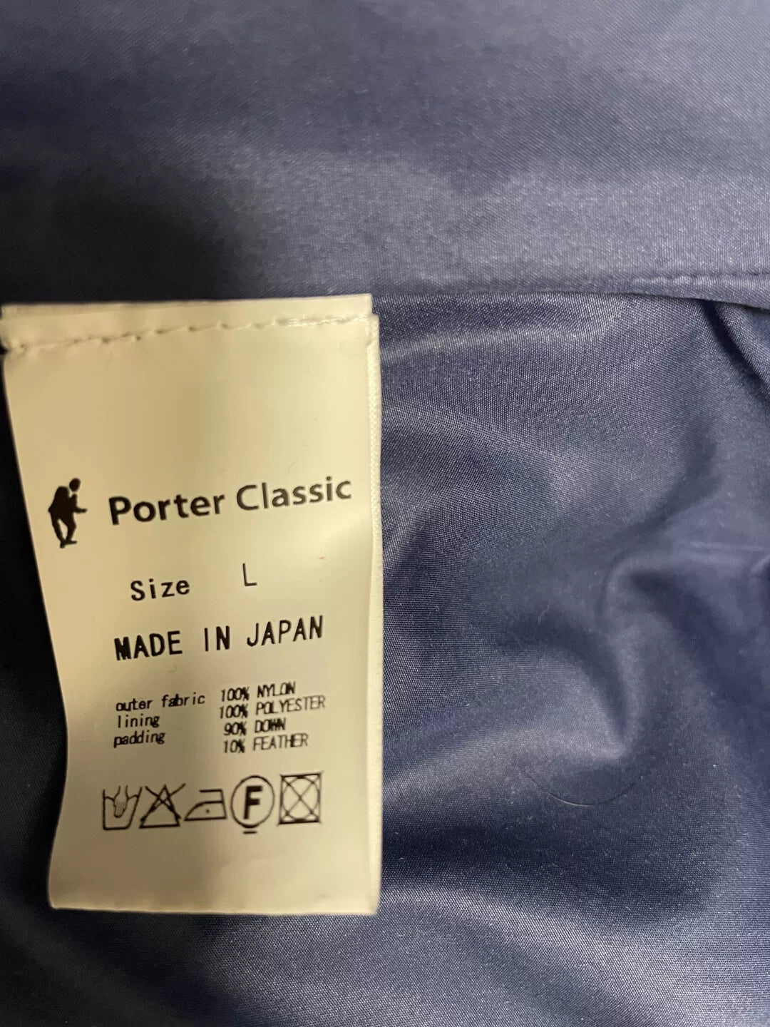 porter classic super nylon puffer vest