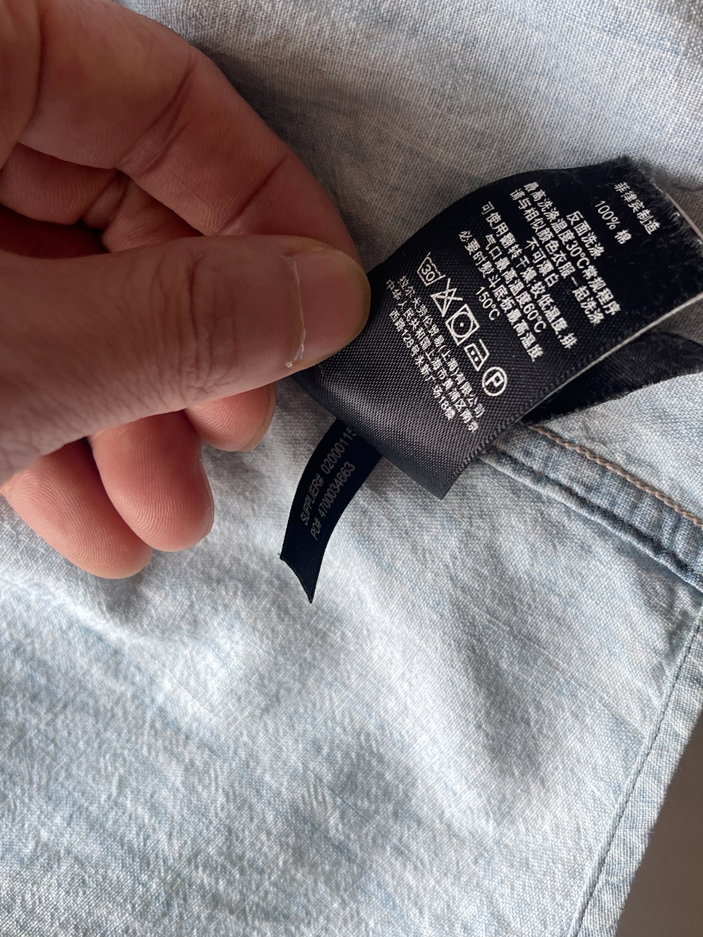 RRL Washed Blue Shirt