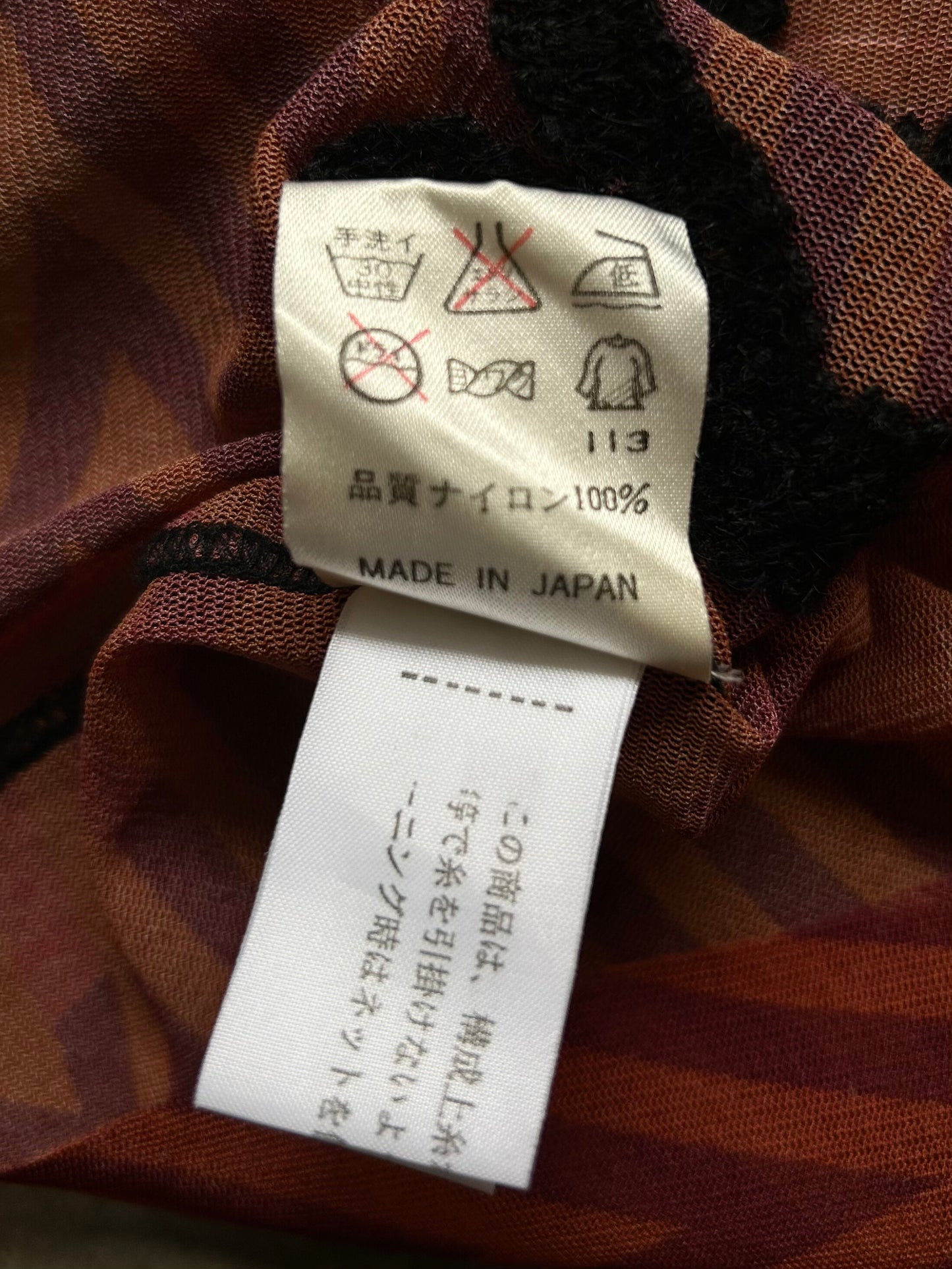 Jean Paul Gaultier Sheer Long Sleeve Top